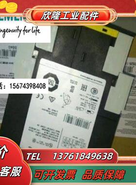 3SK1211-2BB40 SIRIUS安全继电器3SK12112BB40安全开关议价