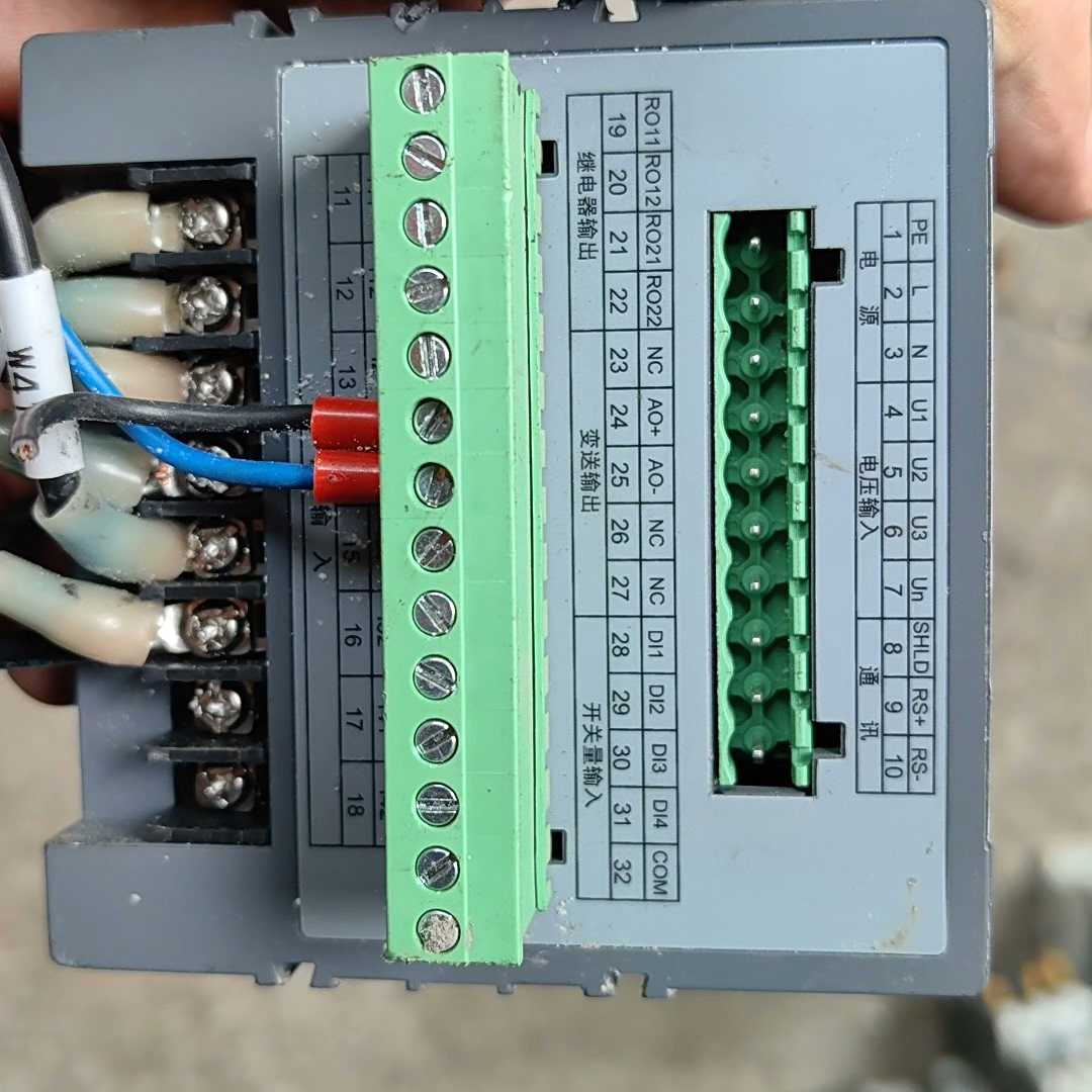 议价ABB EM400 电力智能监控仪表 1TNA911004R