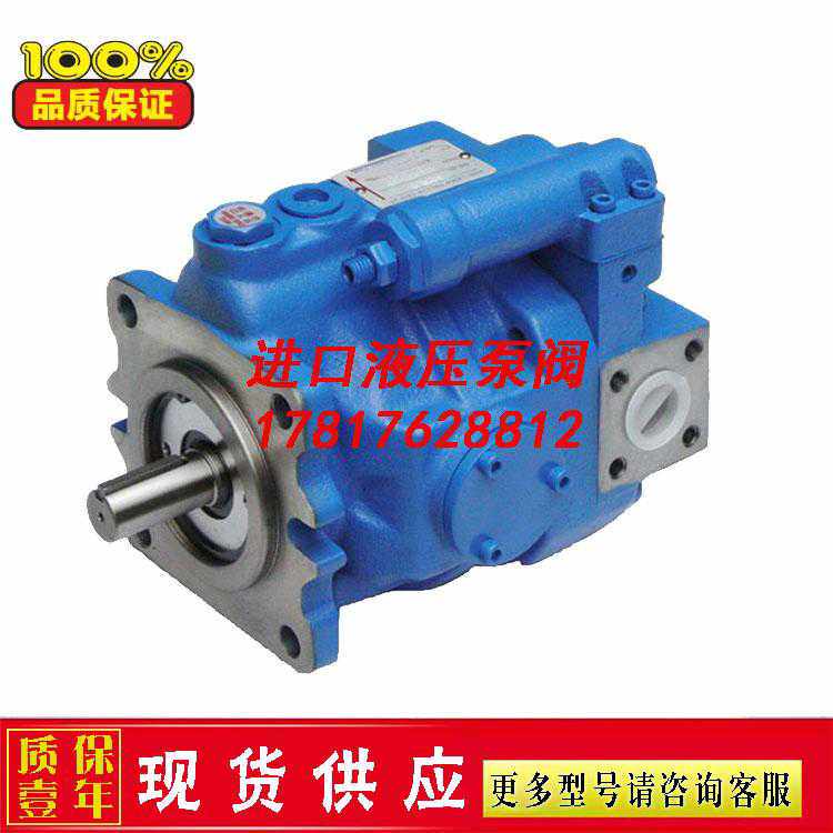 台湾PV071PA3RM1A0N 080 092 140 180 变量柱塞泵AR22FR01CSK10Y~