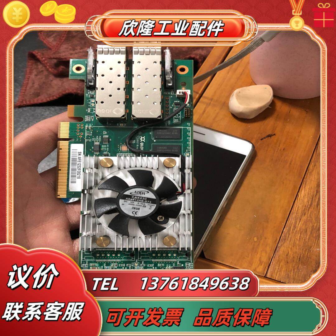 原装 qlogic qle8362-cu 双口 16gb