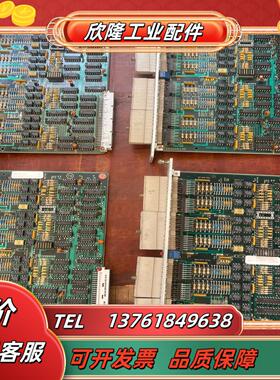 NUM工控板ENTREESFS-200428 一共四块议价