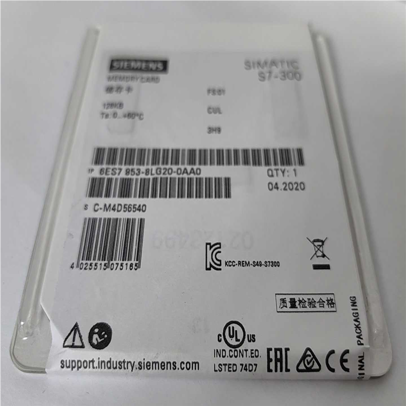 询价~6ES7953-8LG20-0AA0. 128KB MMC卡