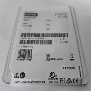 128KB 询价 0AA0. 8LG20 MMC卡 6ES7953