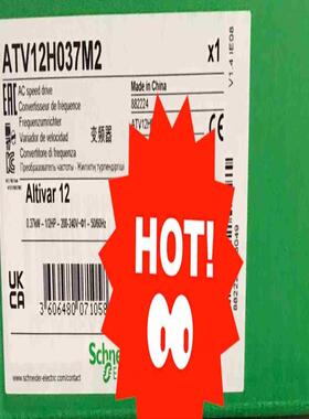 议~ATV12H037M2 ATV12H018M2 ATV12H