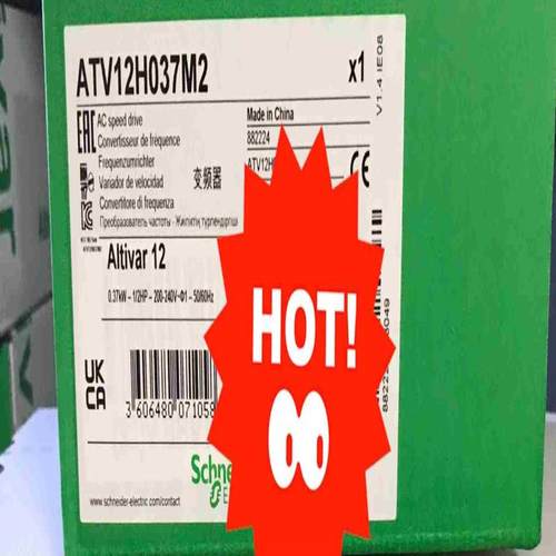 ATV12H037M2 ATV12H018M2 ATV12H议价