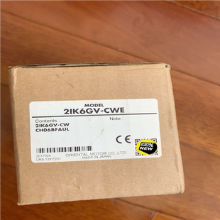 南风商行 东方马达 CWE 21K6GV