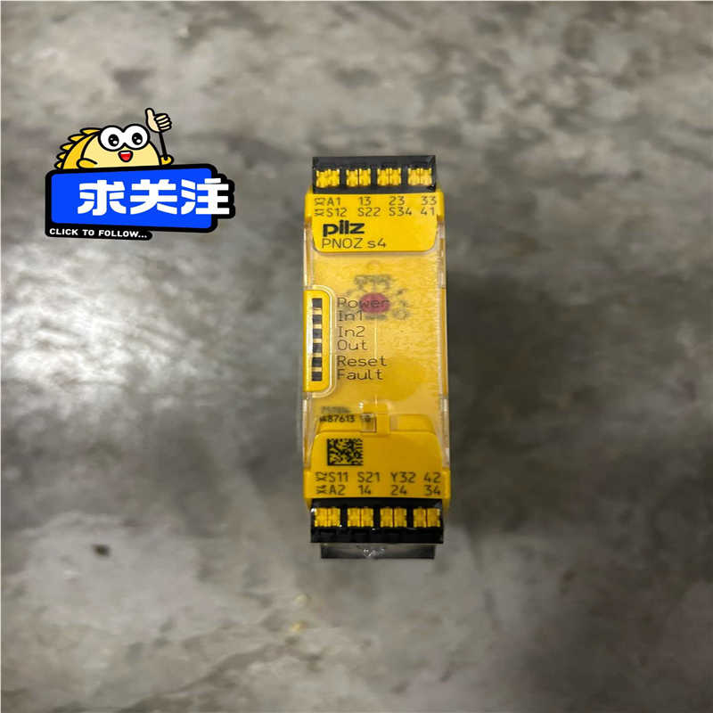 皮尔兹安全继电器S4 751104 装机剩余十个~议价,3C数码配件,其它配件,淘宝优惠券,粉丝福利购,淘宝优惠卷