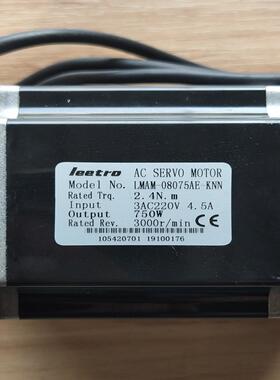 【汇生】拆机LEETRO伺服驱动器lasdb1072d，750w伺服【议价】