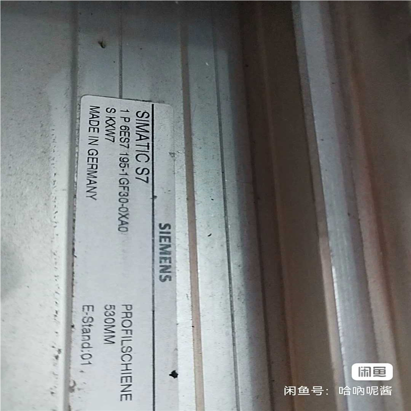 300导轨6ES7 195-1GF30功能好议价