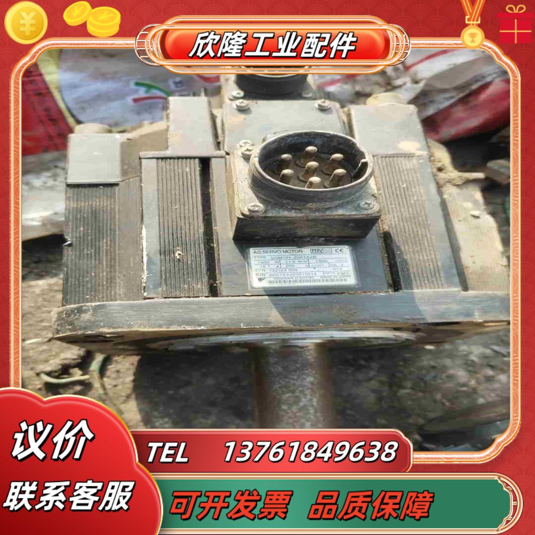 安川 1800W 伺服电机SGMGH-20A5A2B 进议价