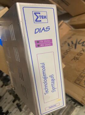 【汇生 】TMS012-T德马格/demag德玛格温度模块，TMS01【议价】