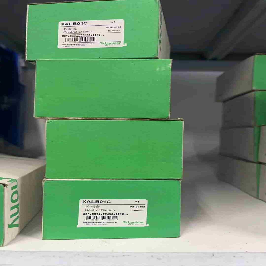 XALB01YC控制盒6个议价