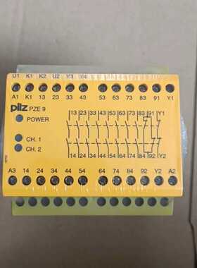 pilz皮尔兹PZE 9订货编号774150 安全继电器库【南风商行】
