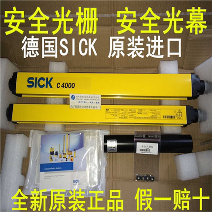 原装1055518 C45S-1603AA220 现货1055519 C45E-1603AG220~议价