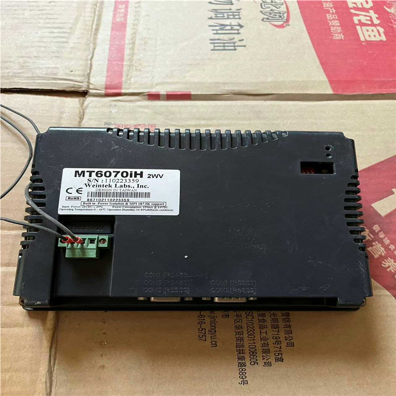 威纶通触摸屏MT6070iH   2WV，T6100iV~议价