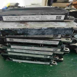 询价 GD450HFT120C6S GD450HFY120C6S