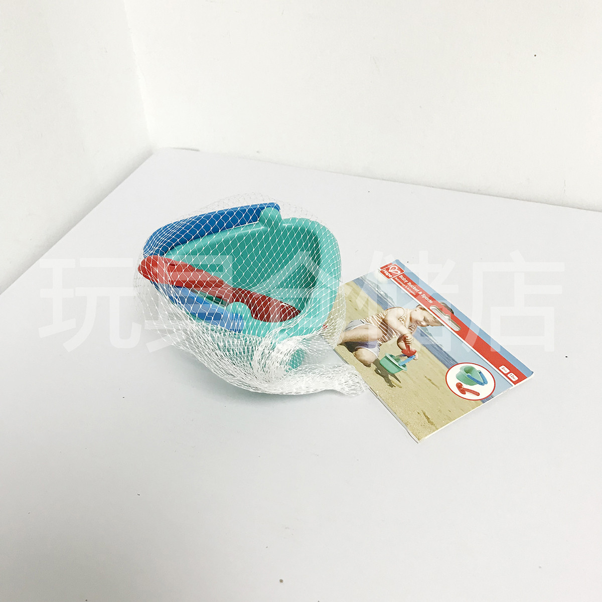 沙滩桶铲组合套宝宝1-3岁儿童玩具男女孩挖沙玩沙工具益智力