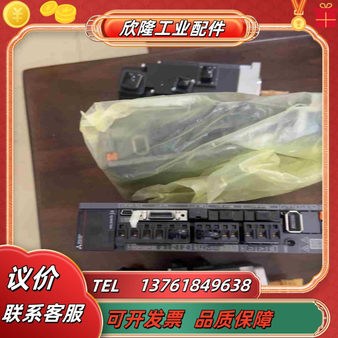 新的23年6台MR-J4-20B 有电机HG-KR23B议价