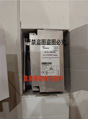 B+W必威网关模块BWU1703 BWU2508 BWU2205 BWU2919询价BWU1702~议
