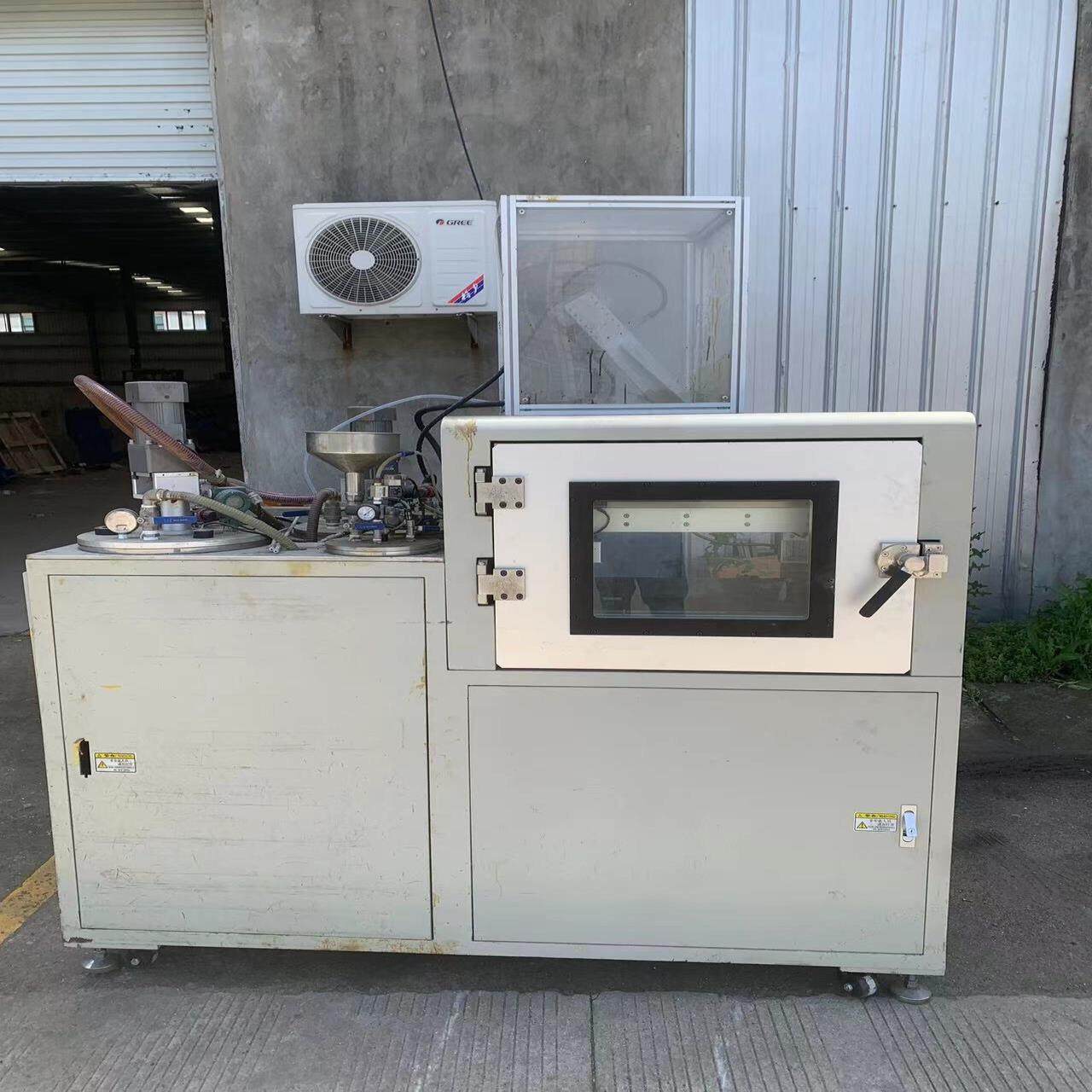 议~鑫路远真空AB灌胶机,3C数码配件,其它配件,淘宝优惠券,粉丝福利购,淘宝优惠卷