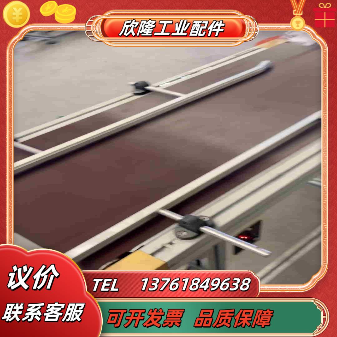 传送带输送机闲置转让正常使用 图片现货秒发需要的议价图片