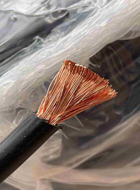 德国缆普RV1×25平方软铜线黑色3卷100米2议价