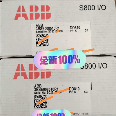 DO810  3BSE008510R1  全新原装正品，议价~议价