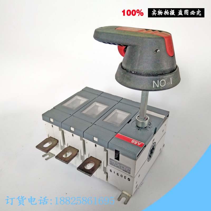 原装正品ABB隔离开关OT200E电源转换开关 现货出售200A AC-23A