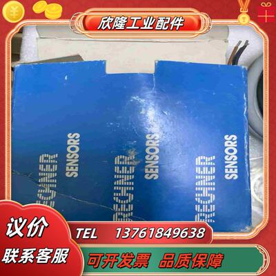 全新原装RECHNER传感器 KAS-2000-30-M议价