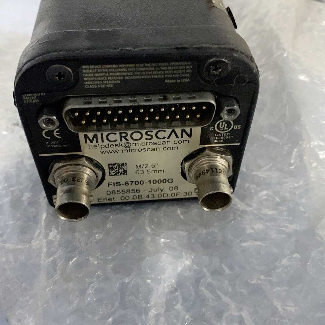 议~迈斯肯 MICROSCANE FIS-6700-1000G