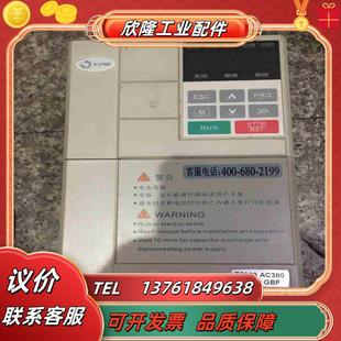 台威T5000变频器外观完整面板上下键调频失灵端子议价