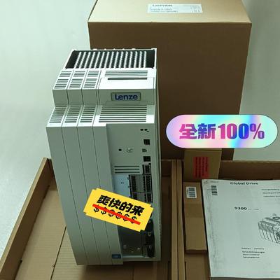 EVS9326-ES EVS9325-ES LENZE伦茨9~议价