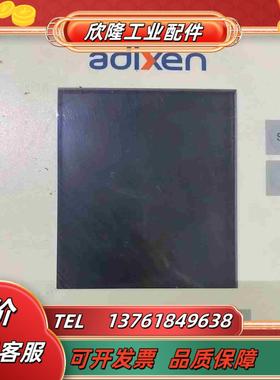 阿尔卡特真空显示器ACM2000 3CH  件图片来源议价