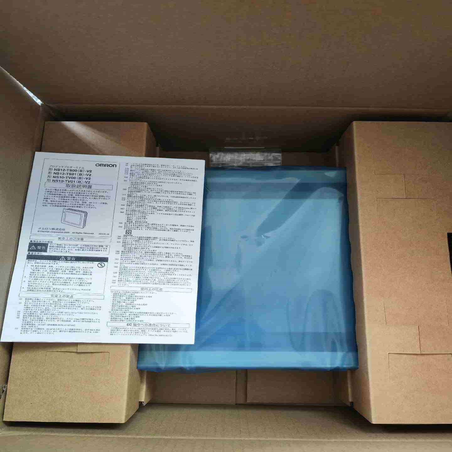 NS10-TV01-V2NS10-TV00-V2 原议价