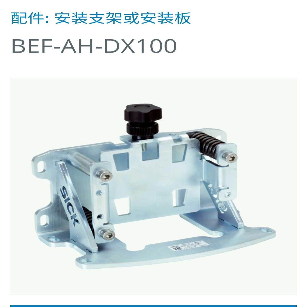 【汇生】DL100-22AA2112 订货号: 1058166【议价】