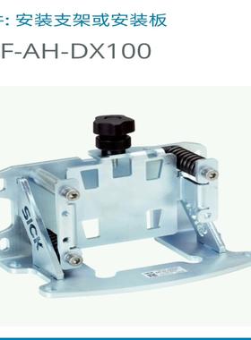 【顺庆】DL100-22AA2112 订货号: 1058166【议价】