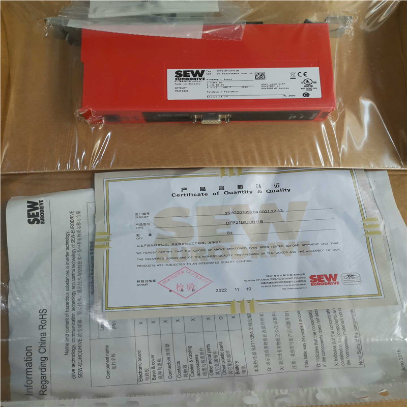 议价SEW通讯模块 DFP21B/UOH11B 正品现货，全新正