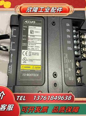 ACCURA Accura 2300 现货 功能全好议价