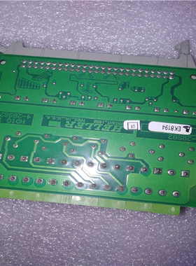 Heller HDIO 16  PL10-28982（卡套电子）