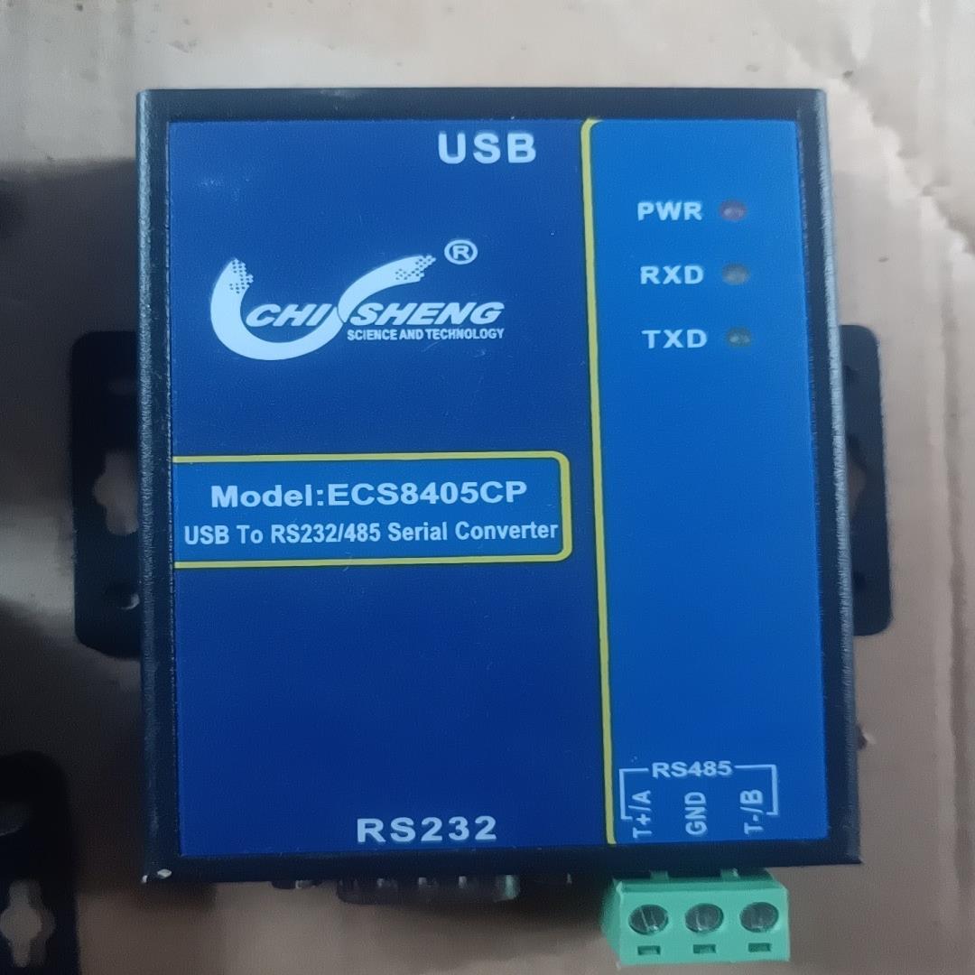 (询价)ECS8405CP      USB转RS232/RS485