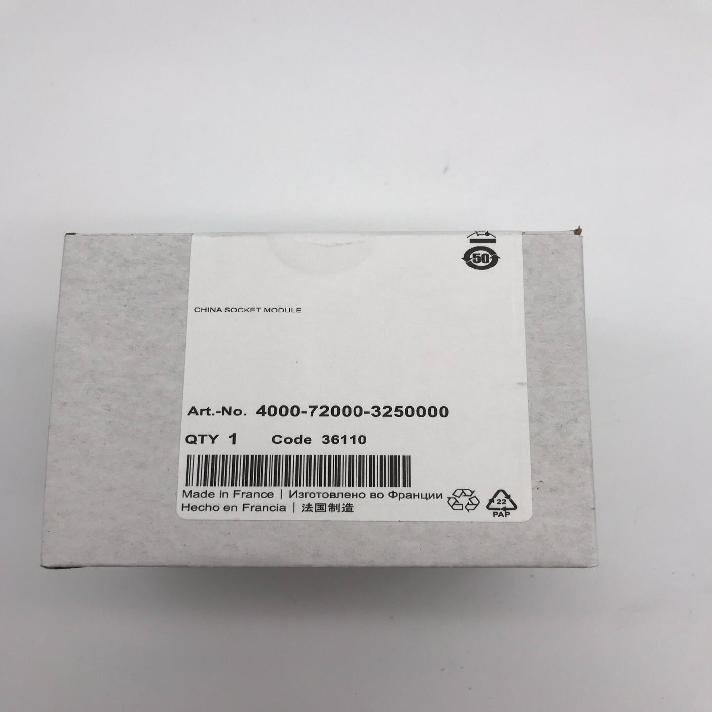 MURR 4000-72000-3250000 德国穆尔40(崽崽配件）