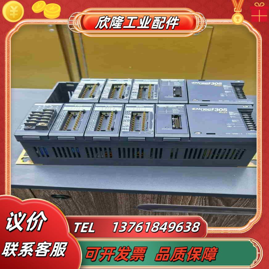 光洋PLCE-05B-1SR-22-EXE-05N议价