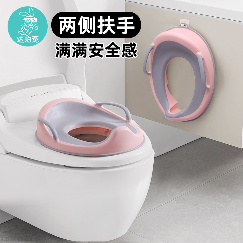 儿童坐便圈小孩马桶坐便器圈垫男女宝宝婴幼儿专用训练尿盆楼梯架