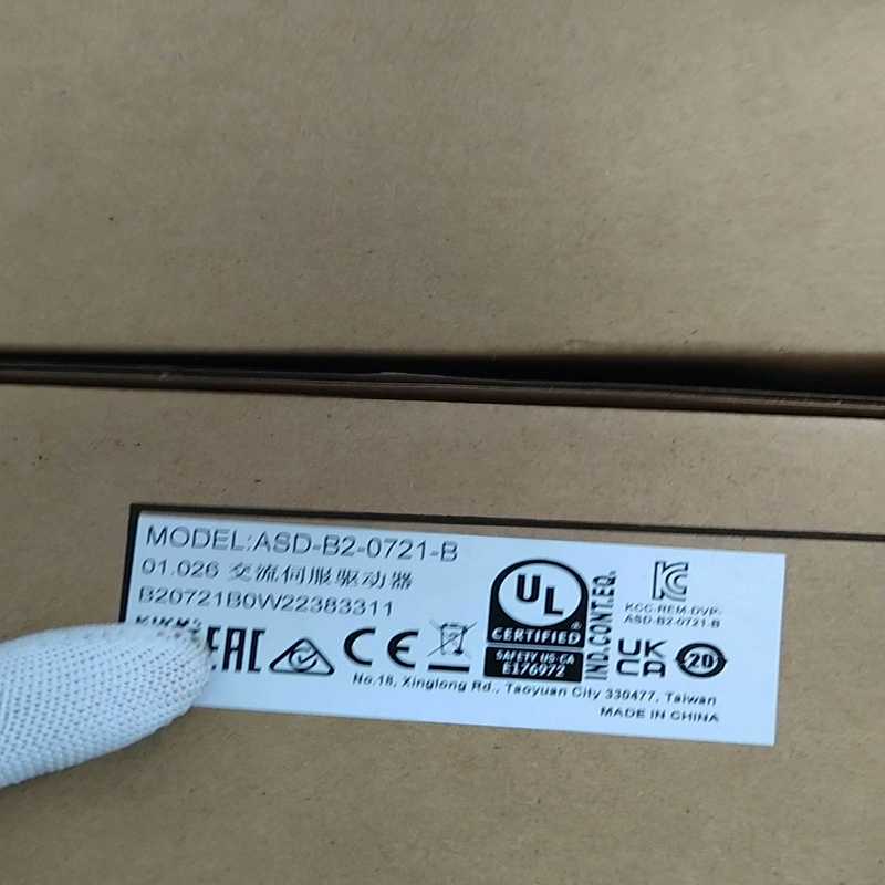 台达ASD-B2-0721-B驱动器配电机ECMA-C208~议价
