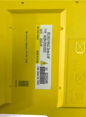 A02B-0338-B520显示屏加机子，(崽崽配件）