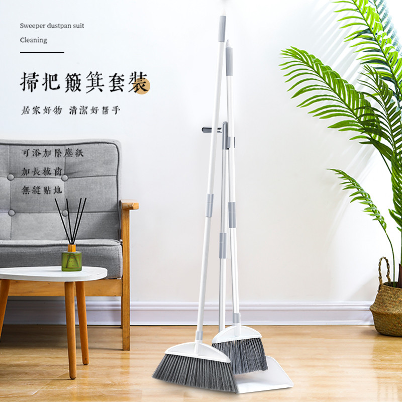 巴瑟扫把垃圾铲套装扫帚家用两件套干湿两用软毛扫把不沾头发