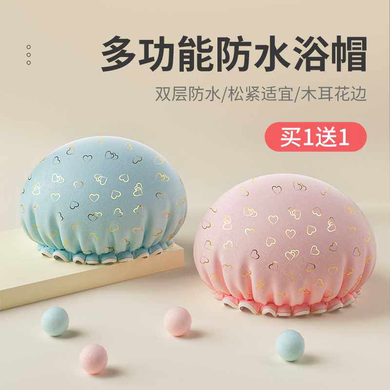 浴帽防水洗澡家用淋浴头套沐浴帽子女款专用浴发帽防水儿童发膜帽