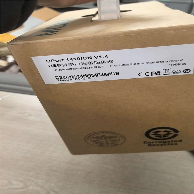 摩莎 MOXA UPort 1410 议价 五台议价