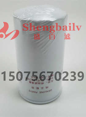 挖掘机60176475 P557440 32R62-00200 P169096 P550239 柴油滤芯