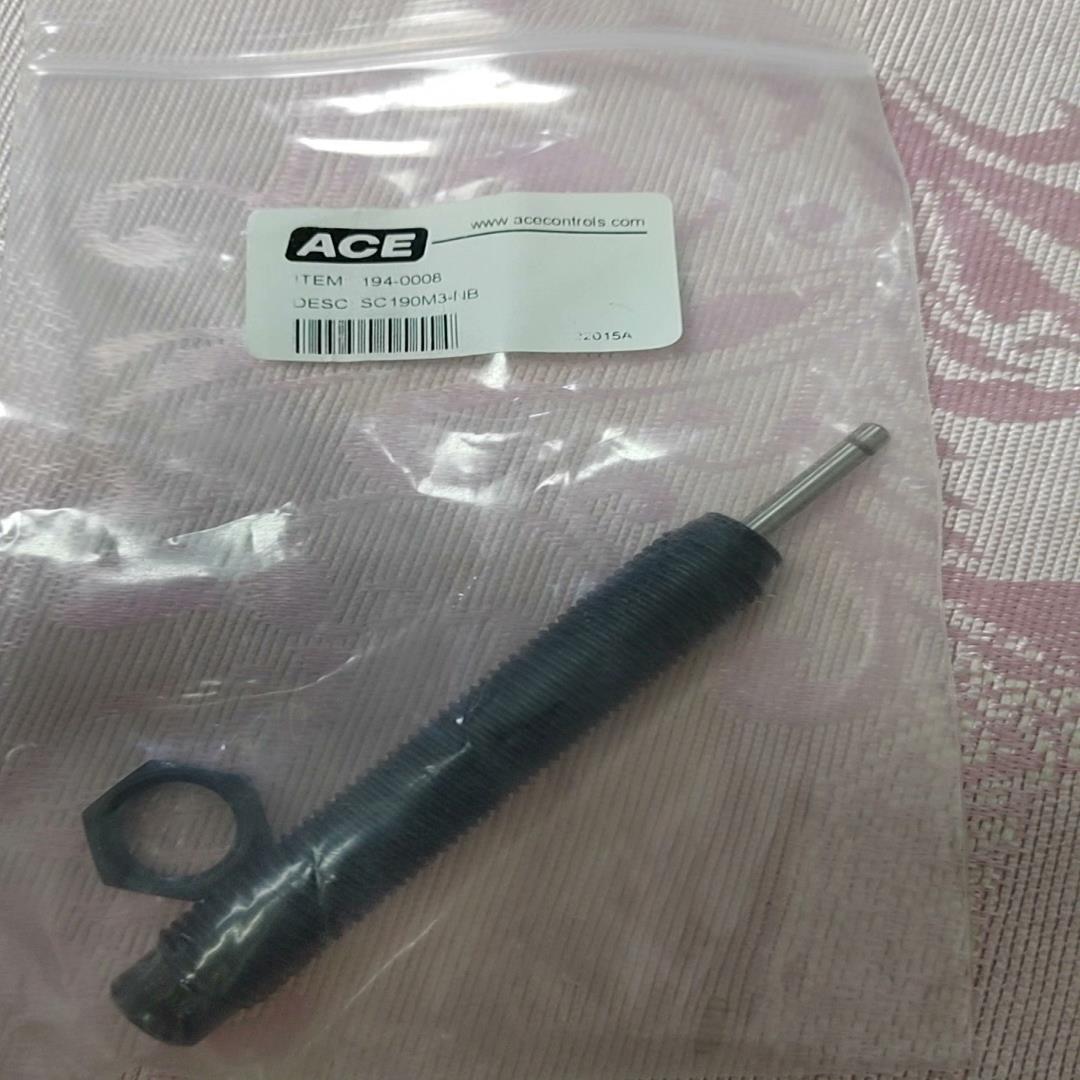 ACE液压缓冲器 SC190M3-NB(崽崽配件）